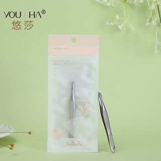 Nhíp nhổ lông và chân mày tiện dụng