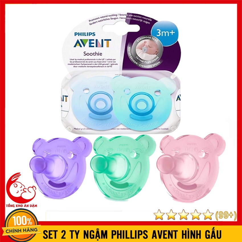 Set 2 Ty Ngậm Phillips Avent Hình Gấu 3m+ Đầu Tròn Cho bé