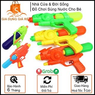 Súng Bắn Nước, Đồ Chơi Súng Bắn Nước Cho Bé, Tia Nước Nhỏ An Toàn Cho Bé, Chất Liệu An Toàn