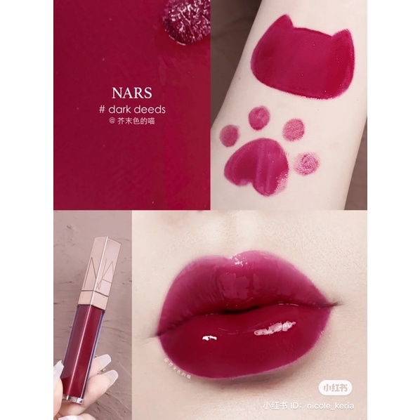 Son bóng Nars Gloss - bộ sưu tập Euphoria