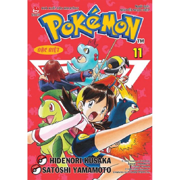 Sách - Pokémon đặc biệt (tập 11)