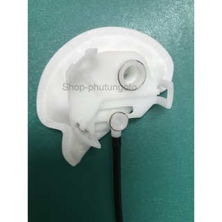 Lọc xăng Innova đời cũ (Lọc xăng dưới đáy bơm xăng)