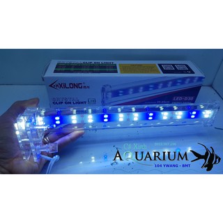 Đèn LED kẹp bể cá Xilong D30