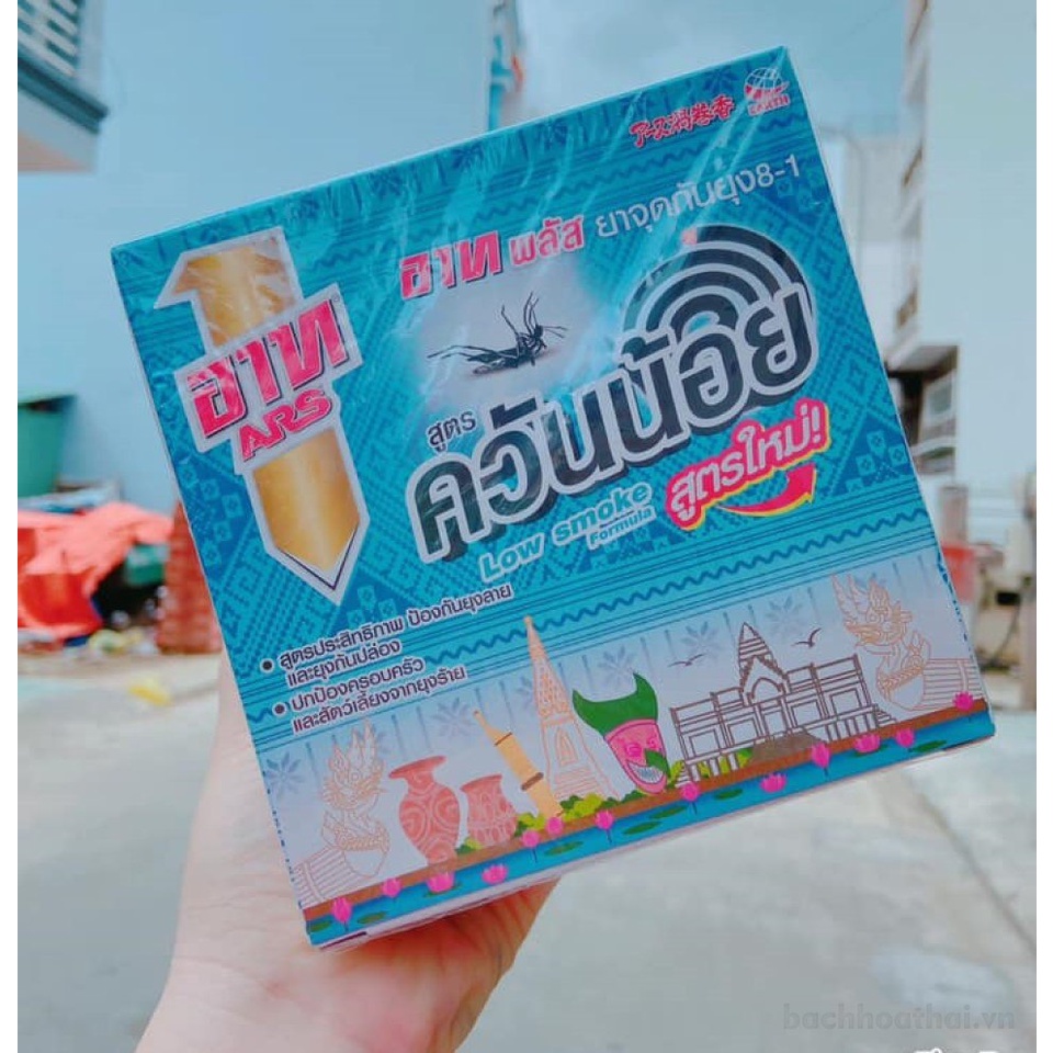 Nhang muỗi ít khói Thái Lan ARS Plus Mosquito Coil 8-1 Low Smoke