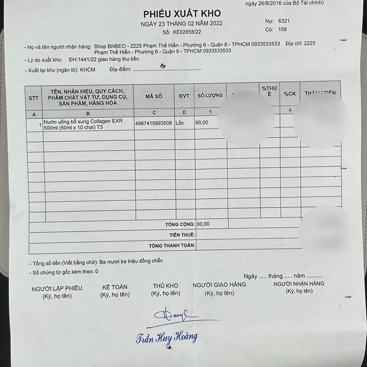 Nước Uống The Collagen Shiseido - Collagen The Shiseido Nhật Bản 2022