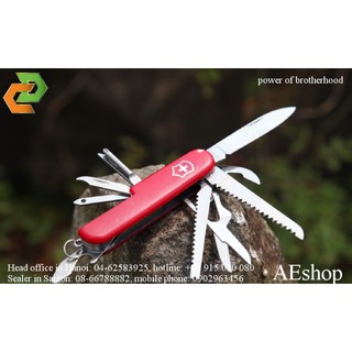 Dao đa năng victorinox 11 tác dụng
