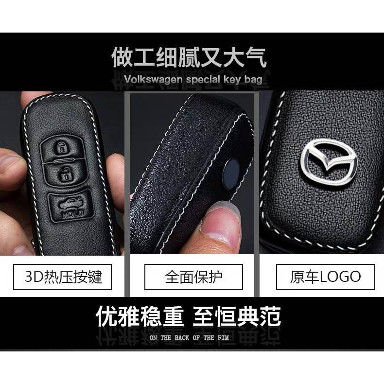 Bao Da Bảo Vệ Chìa Khóa Xe Hơi Mazda Cx 4 Cx 5 Azte 6 Rui Wing 3 Star 2 ready stock