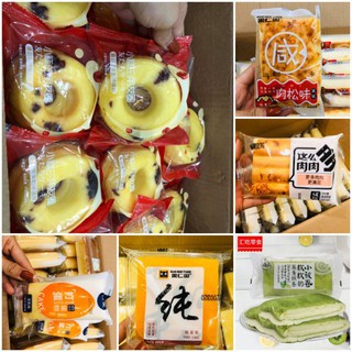[Bebu123] {Hàng sẵn } 1Kg bánh mix Đài Loan siêu ngon