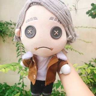 Set áo khoác nâu + áo thun trắng trơn + quần giả jeans cho doll Identity V (có tách lẻ)