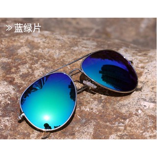 Kính mát tráng gương nam nữ