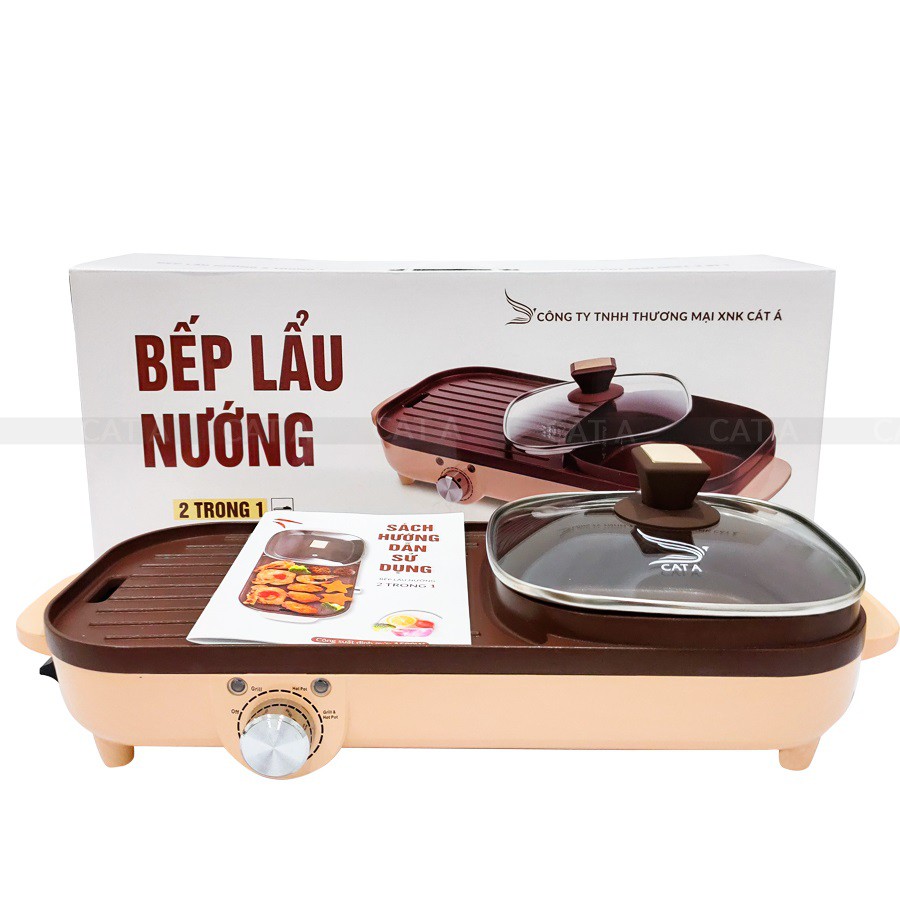 ✨BH 1 NĂM✨ Bếp lẩu nướng đa đăng Cát Á, bếp lẩu nướng kết hợp công suất 1500W mạnh mẽ