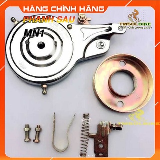Phanh Xe Đạp Phổ Thông Asama Martin Mini