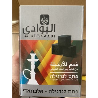 Than Dừa Loại Tốt Không Khói Thân Thiện Với Môi Trường