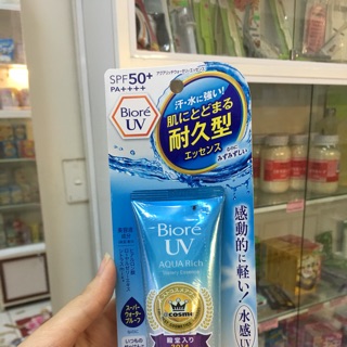 Kem chống nắng Biore aqua rich