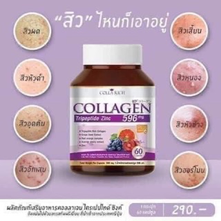 Vien uống colagen trẻ hoá da colla rich colagen thái lan