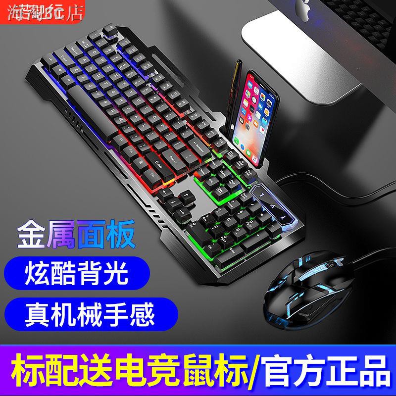 Bộ Chuột Và Bàn Phím Cơ Chơi Game Sk500 | BigBuy360 - bigbuy360.vn