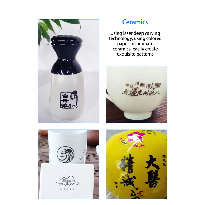 DAJA Color Paper Máy Khắc Laser Mặt Kính / Đá Ngọc Bích / Giấy Màu