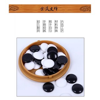 BỘ CỜ VÂY MELAMINE 1 MẶT CON