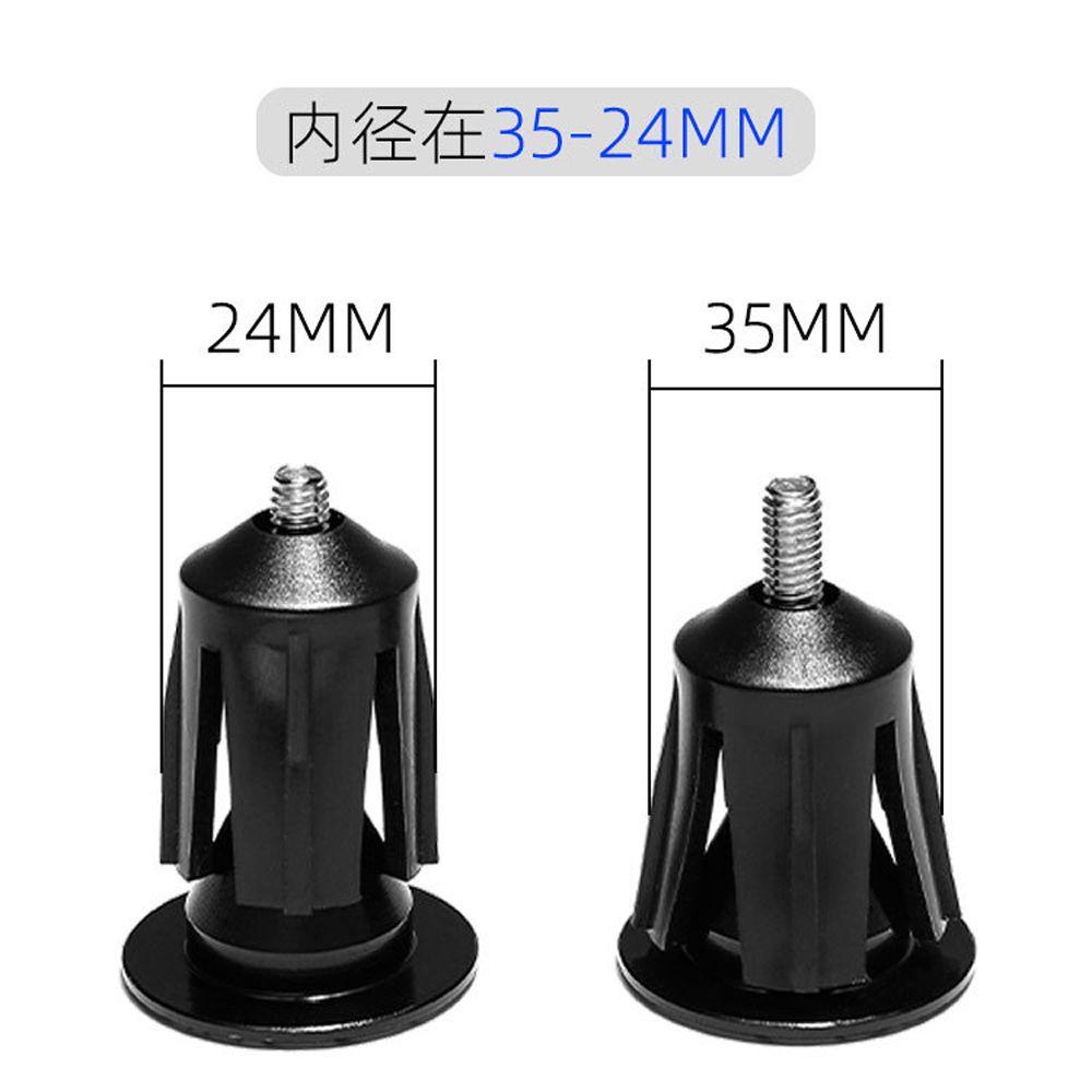 Set 2 Nút Gắn Tay Lái Xe Đạp MTB Chất Lượng Cao