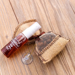 [SHOPEE TẾT SALE] Túi Thơm Nước Hoa Treo Xe Ô TÔ Hương Cafe Hazelnut RF-3009