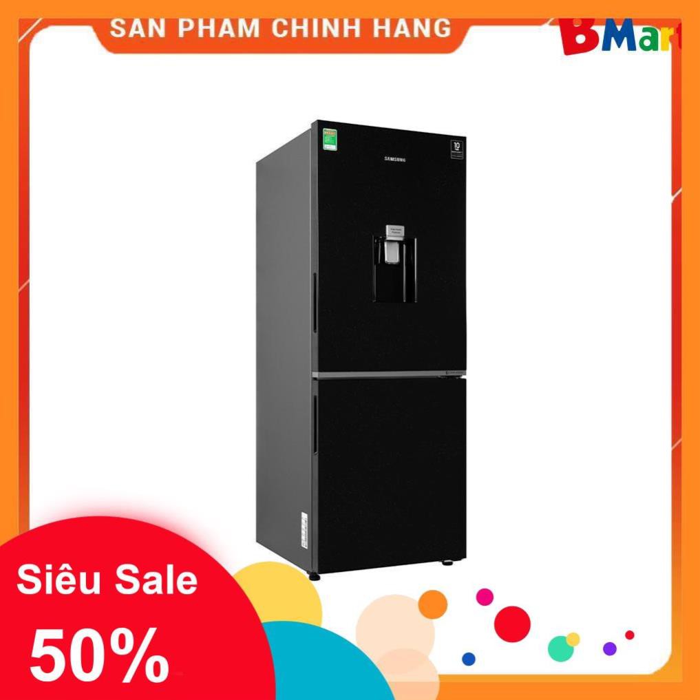 [ FREE SHIP KHU VỰC HÀ NỘI ] Tủ lạnh Samsung Inverter 276 lít RB27N4170BU/SV 276L  - BM NEW