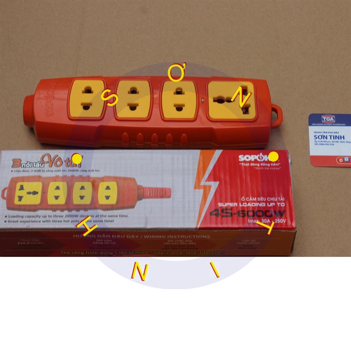 Ổ cắm điện chịu tải 6000W SOPOKA (Không dây)