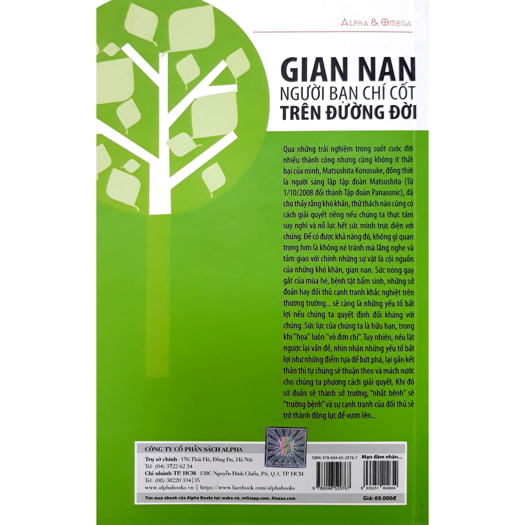 Mạn đàm nhân sinh 69k | BigBuy360 - bigbuy360.vn