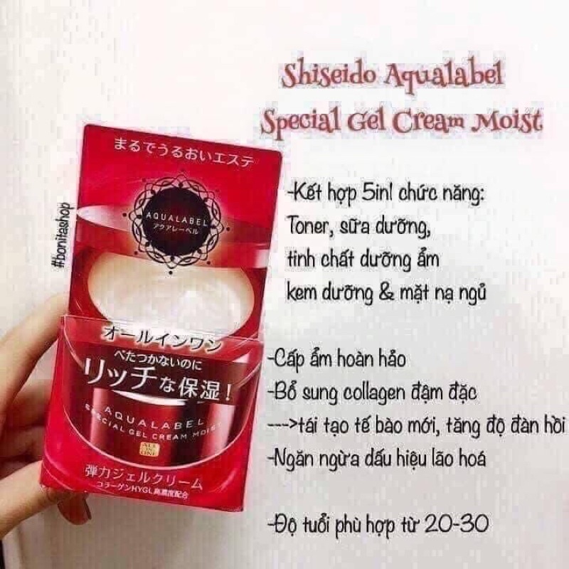 [Hàng _ Nhật]  Kem dưỡng da 5 trong 1 Shiseido Aqualabel Special Gel Cream | BigBuy360 - bigbuy360.vn