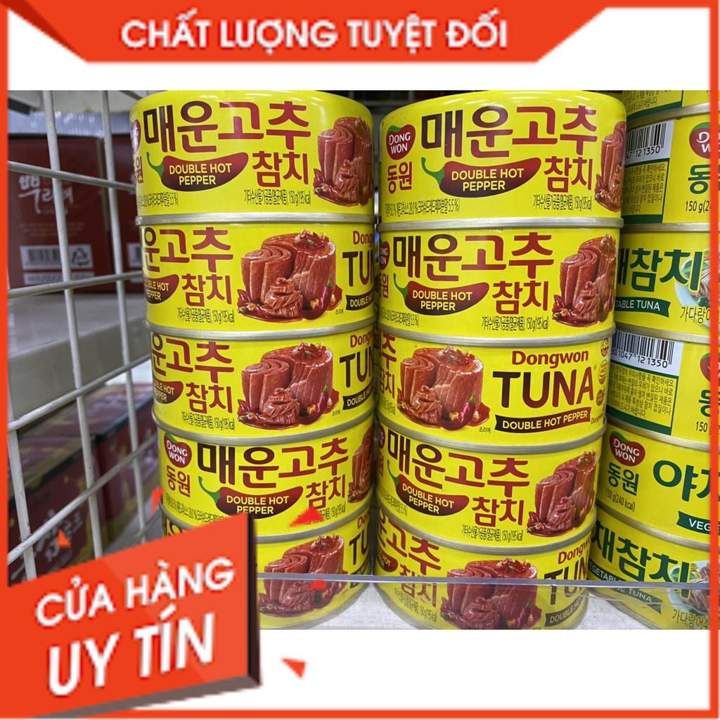 Tổng Buôn Siêu rẻ > Cá ngừ ớt cay đóng hộp Hàn Quốc 150gr