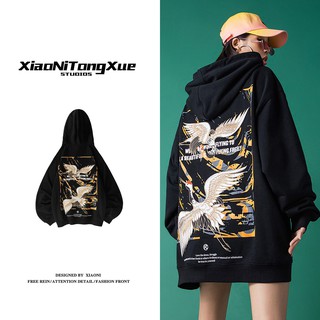 Plus Áo hoodie Form Rộng Phong Cách Năng Động Trẻ Trung Dành Cho Nữ