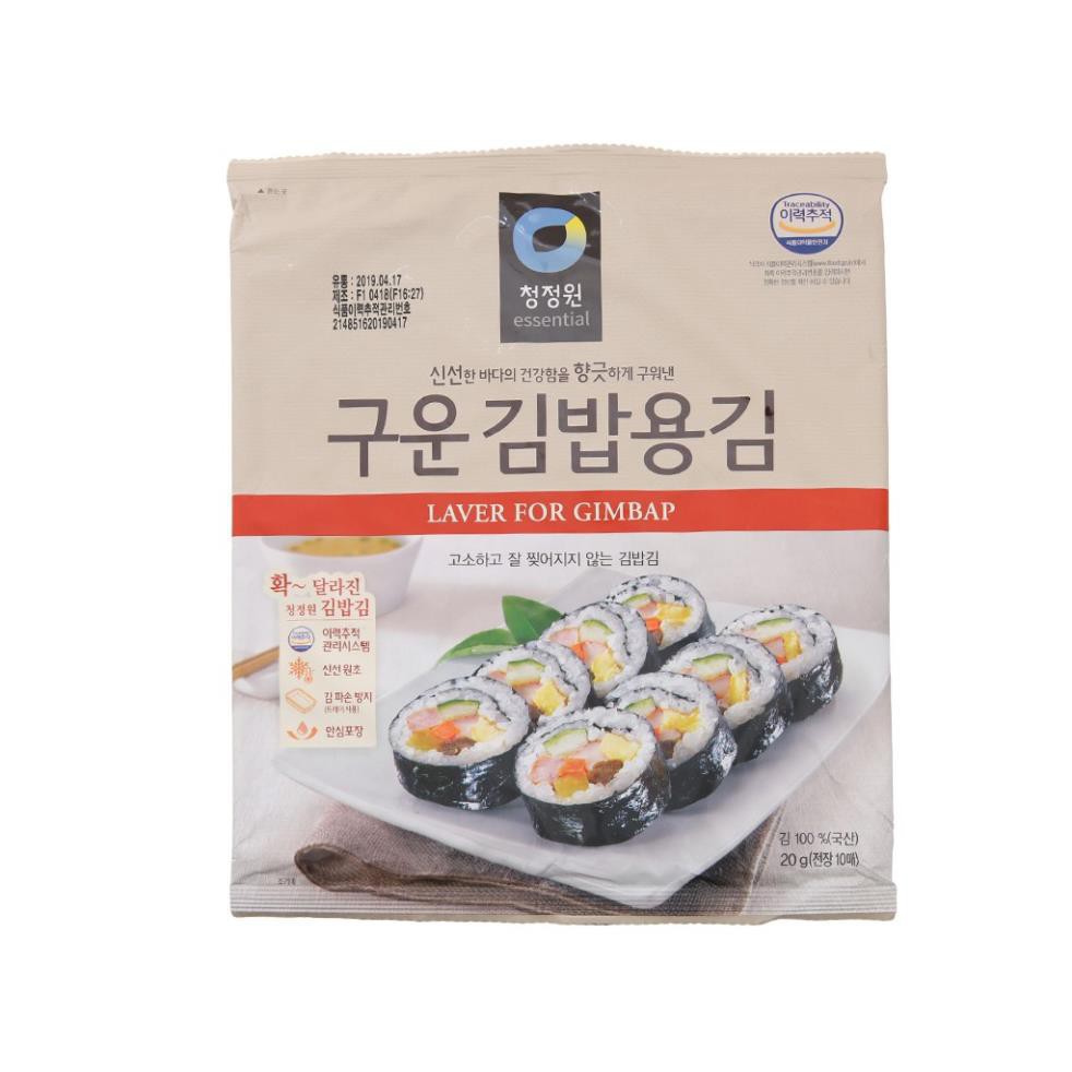 * RONG BIỂN CUỘN CƠM SUSHI 10 LÁ HÀN QUỐC Ma20s