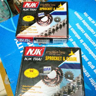 Nhông sên vàng ex150 NJK