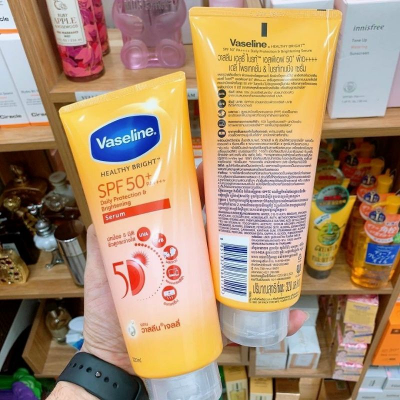 VASELINE 50X HEALTHY BRIGHT SPF50+ PA++++ Daily