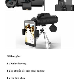 Ống nhòm 50x60