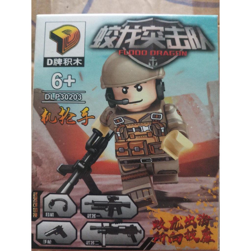 Đồ chơi lắp ráp xếp hình logo ninjago ninja nya Lele 31030 army lính duo le pin dlp30203.