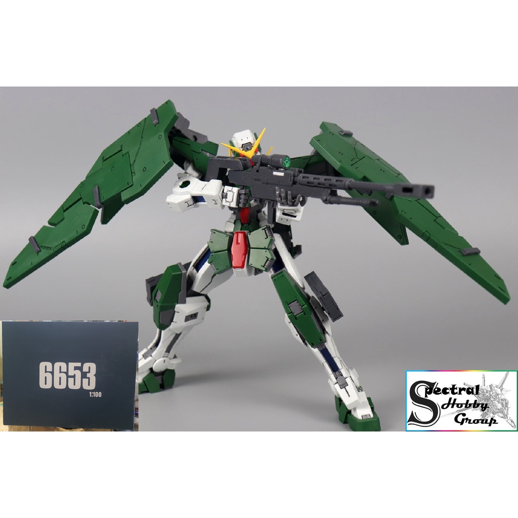 Mô hình nhựa lắp ráp MG 1/100 Gundam Dynames 6653 Daban