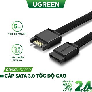 Cáp SATA 3.0 đầu thẳng, đầu vuông góc, nối dài, truyền tốc độ cao 6Gb/s, dài 0.5m UGREEN US217
