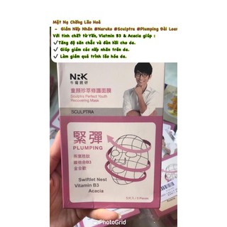 (Mini)Serum Philosophy chống lão hoá phục hồi da 3ml