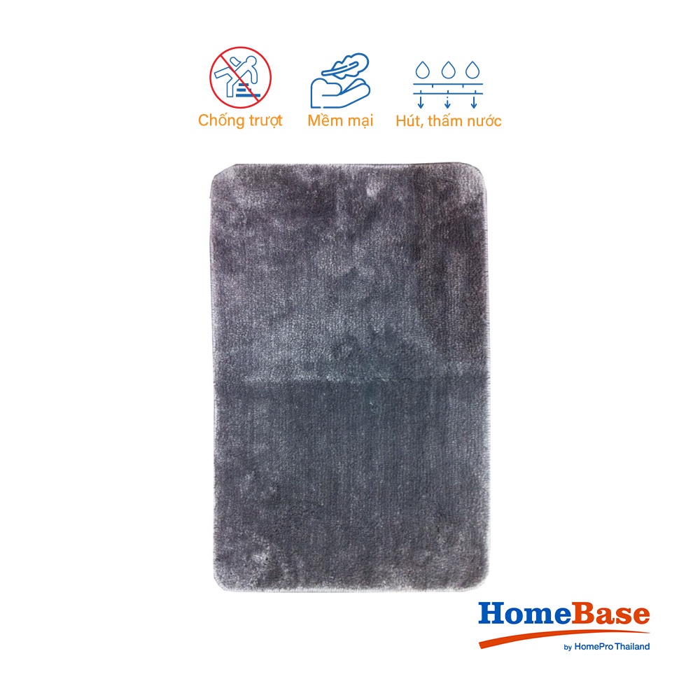 HomeBase HLS Thảm lót sàn lau chân phòng tắm dày chống trượt thấm nước mềm mại Microfiber Thái Lan 40x60cm Xám