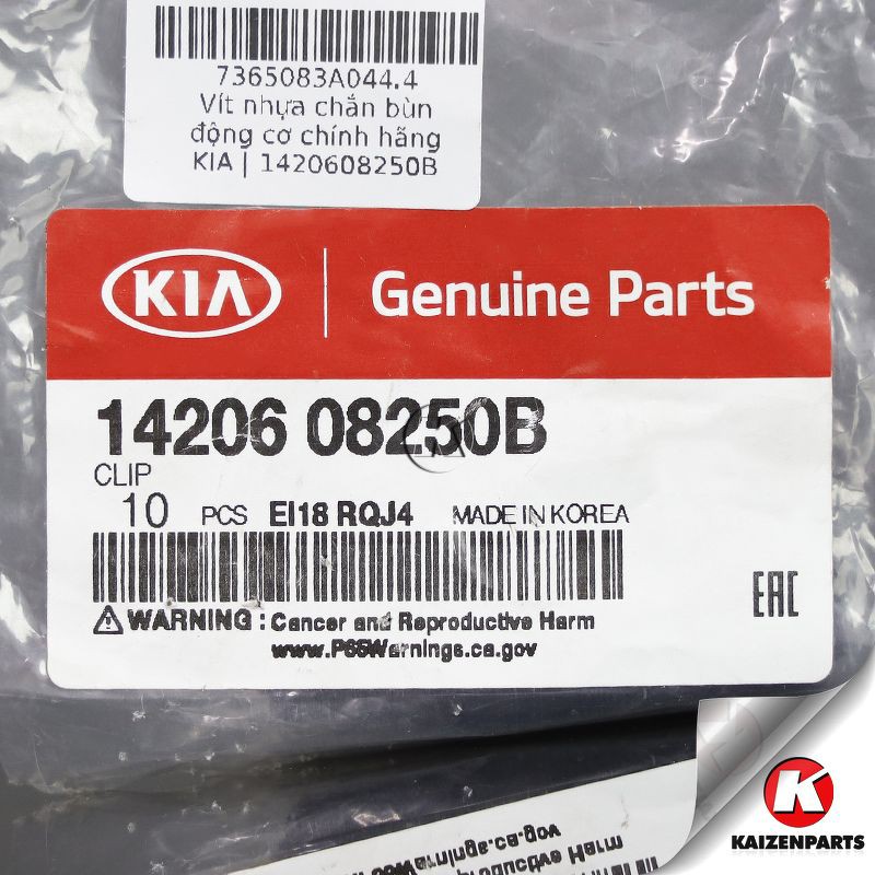 Vít nhựa chắn bùn động cơ chính hãng HYUNDAI KIA | 1420608250B