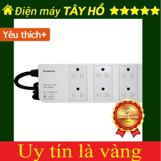 [550][GIAN HÀNG UY TÍN] [HÀNG CHÍNH HÃNG]Ổ Cắm Nối Dây WCHG2836