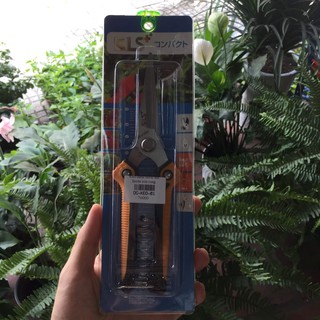Kéo nhọn LS+ SE-45 (DC-KEO-01)