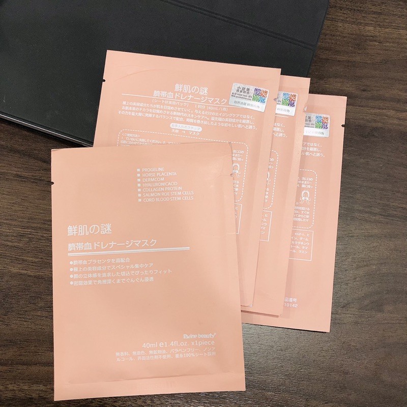 Mặt nạ nhau thai tế bào gốc Rwine Face mask cấp ẩm, dưỡng trắng [Hàng chuẩn check code] | Thế Giới Skin Care