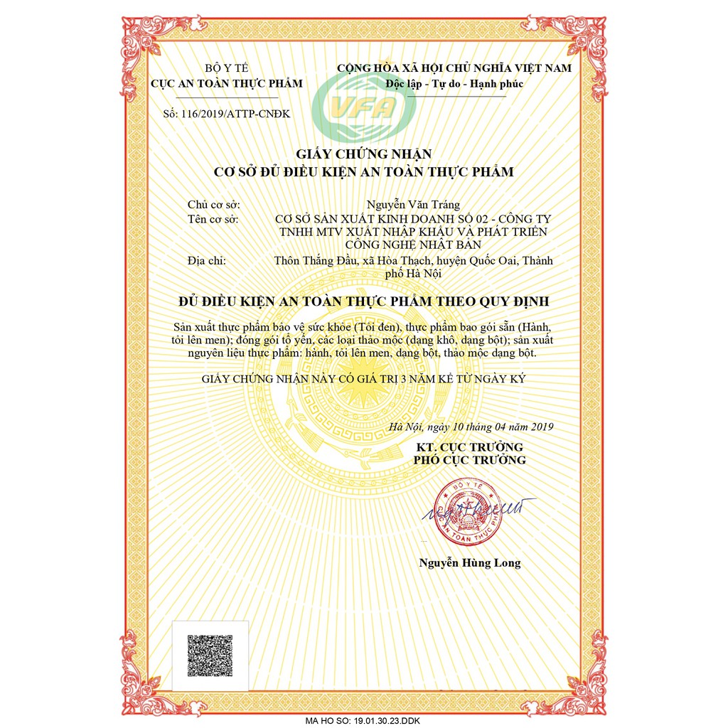[ CHÍNH HÃNG ] Tỏi đen KOCHI cô đơn cao cấp 500G | BigBuy360 - bigbuy360.vn
