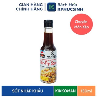 Sốt chuyên xào hiệu Kikkoman Tasty Japan 150ml KPHUCSINH - Hàng Chính Hãng