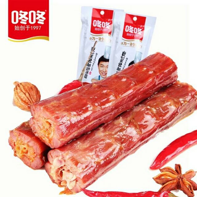 Cổ Vịt Dài ❤️FREESHIP❤️ Cổ Vịt Sốt Cay Hồ Nam - 1 Gói Cổ Vịt Cay 42g Không Da Nguyên Thịt | BigBuy360 - bigbuy360.vn