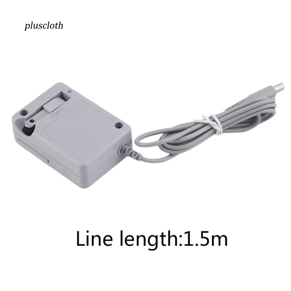 ✌✌✌Củ Sạc Du Lịch AC Cho Nintendo DSi NDSI 3DS