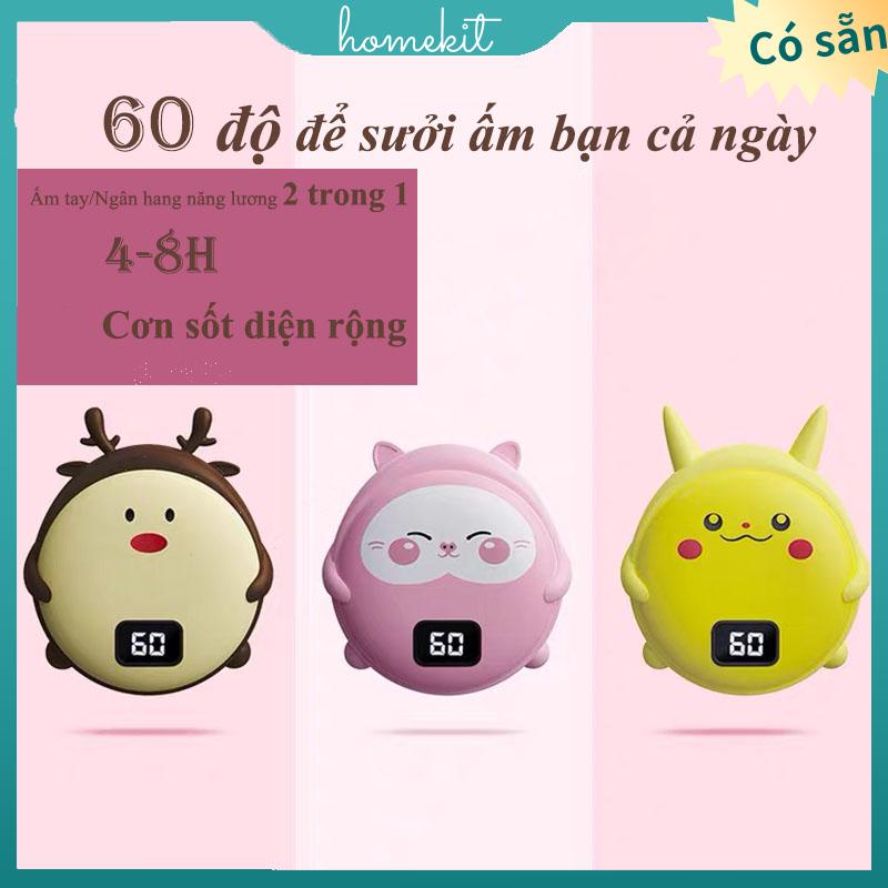 CÓ QUÀ-Máy sưởi mini cầm tay đa chức năng, quạt sưởi ấm mini thông minh nhỏ gọn, bỏ túi