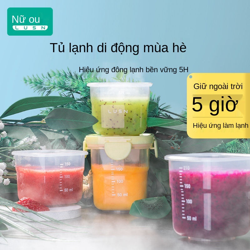 AMi Rushan Ice Box Hộp thực phẩm bổ sung cho trẻ giữ tươi em Dụng cụ bảo quản đông lạnh có thể hấp