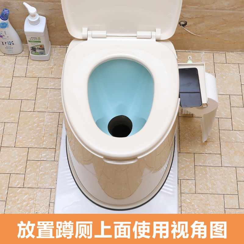 Bồn cầu cho bà bầu, người già, xổm di động trong nhà, ghế nhựa toilet, bệ xí bệt, tiểu lớn